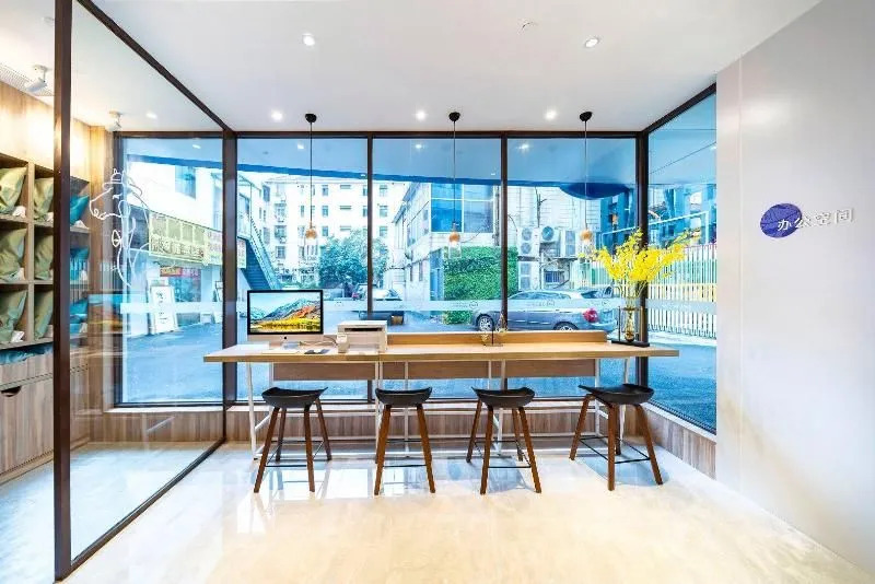 Hanting Premium Hotel Shanghai Xinzhuang Longemont