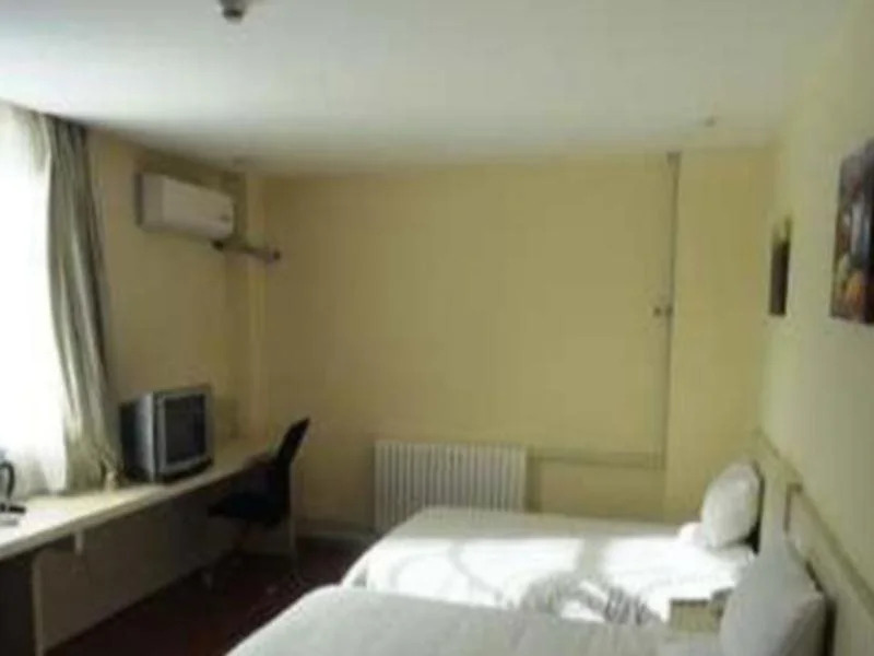 Hanting Hotel Hohhot Zhongshan West Road