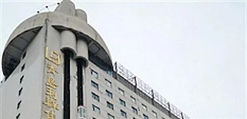 Ruiting Hotel Taidong - Qingdao