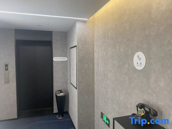 Atour Light Hotel Shanghai Minhang Maqiao