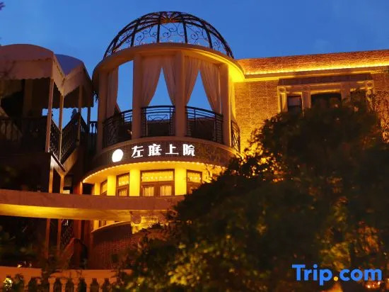 Shanghai Zuoting Shangyuan Hotel