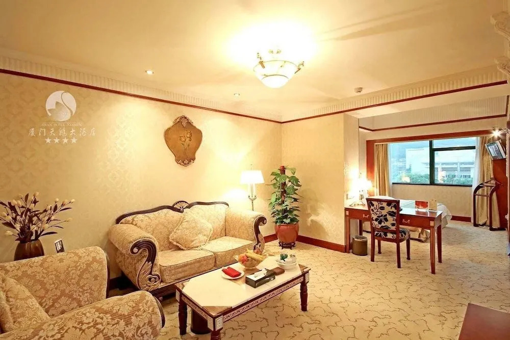 Swan Hotel