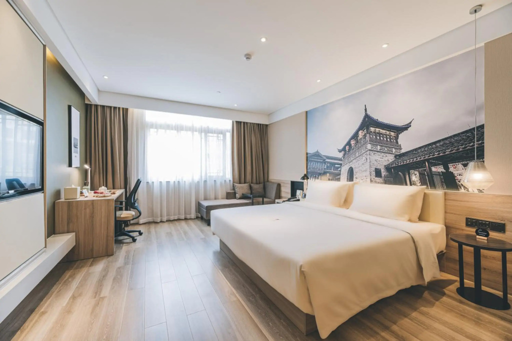 Atour Hotel Haining Leather City South Gate