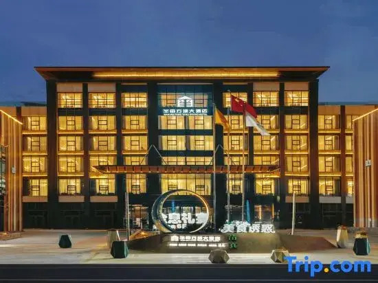 Banmu Fangtang Hotel