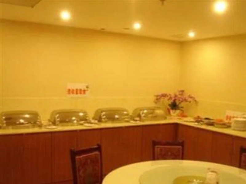 GreenTree Inn Jining Wenshang Baoxiang Temple Express Hotel
