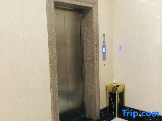 Xinyang New Century Business Hotel