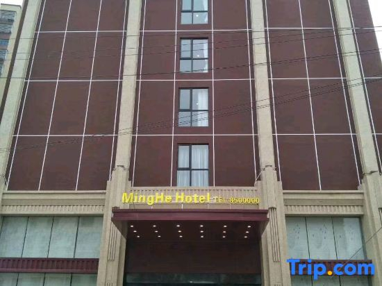 Minghe Hotel