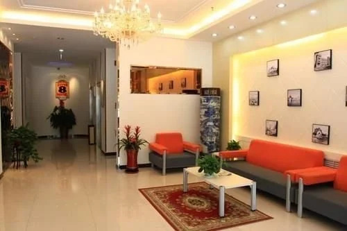 Super 8 Hotel Shijiazhuang New Railway Station West Square