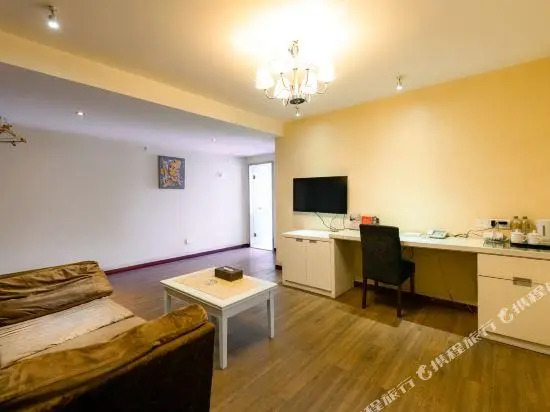Xingdao Apartment