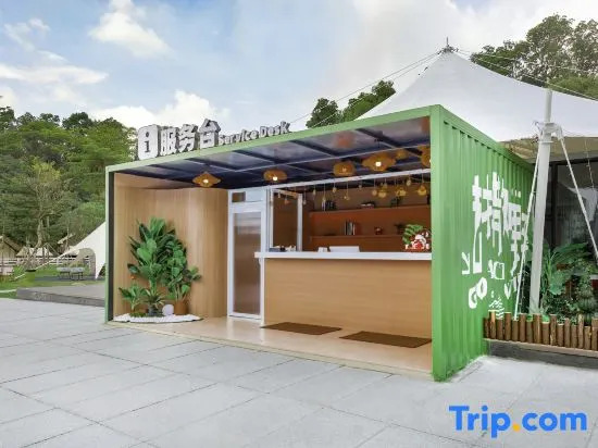 Yunqi Chengyin Valley Camp