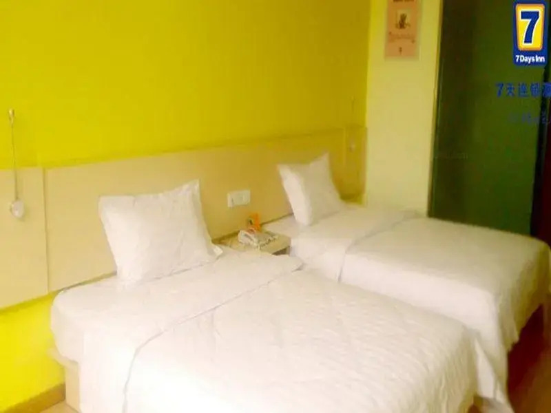 7Days Inn Suqian Siyang Bus Station