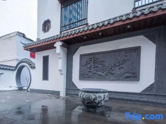 Shangqiu Youranju · Qingshe Homestay (Wanda Plaza Sports Center)