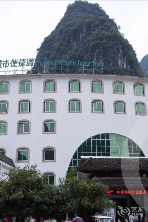 City Convenience Inn