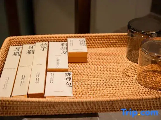 Nianchu Homestay (Jianshui Ancient Town Xiaohuoche)
