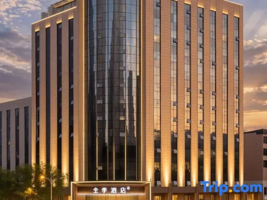 JI Hotel