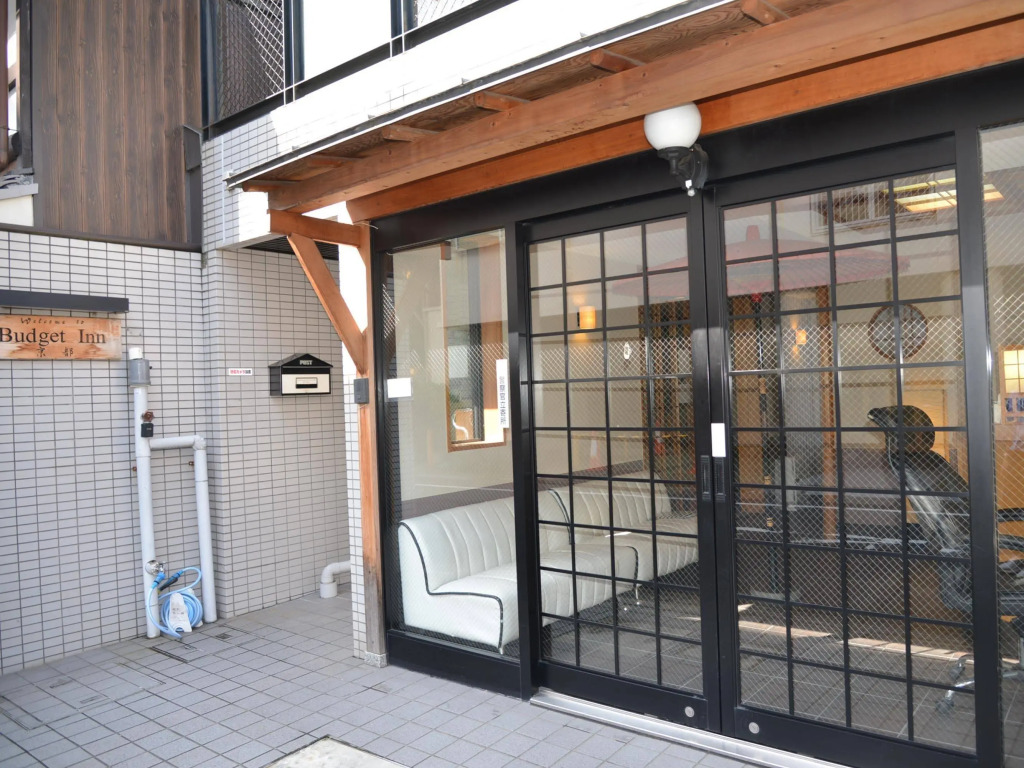 Budget Inn Kyoto