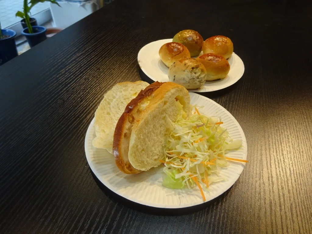 Guest House Wakabaya