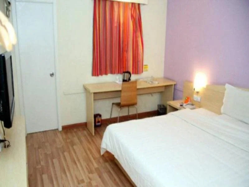 7Days Inn Yangzhou Ge Yuan Branch East Guan Street