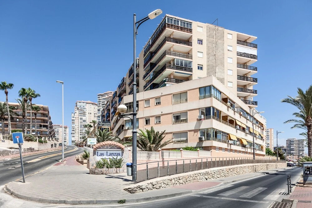 Beferent- Las Lanzas