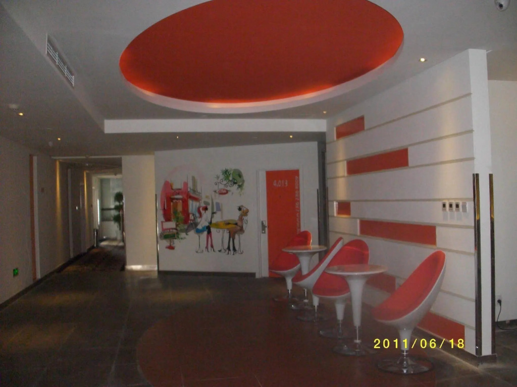Kaopool Express Hotel Beijing Fengyiqiao