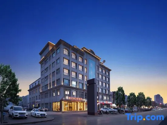 Vienna 3 Best Hotel (Wuhai Haibowan District Renmin Square)