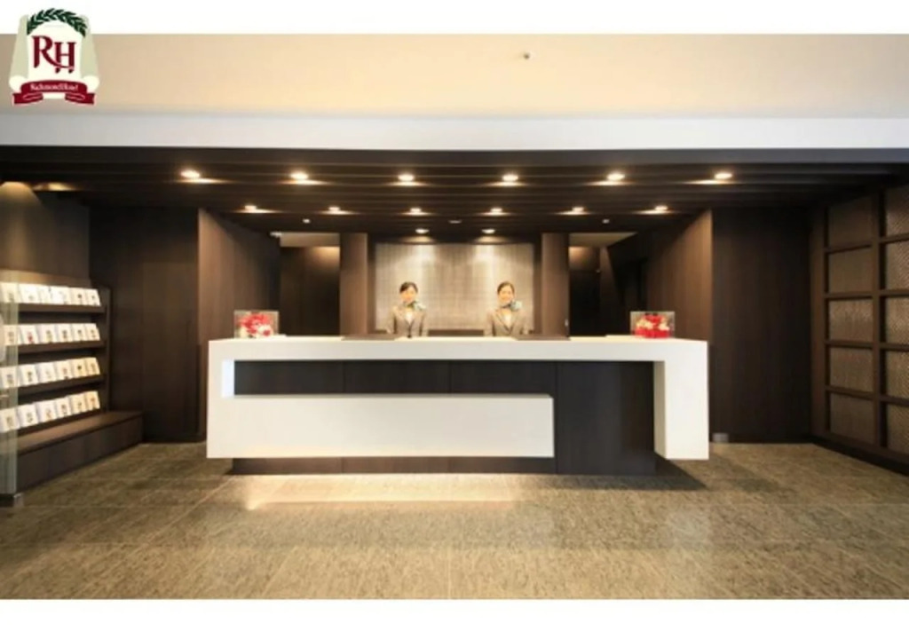 Richmond Hotel Nagoya Nayabashi