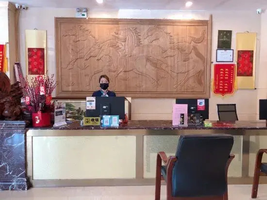 Dongxing Fuzhen Hotel