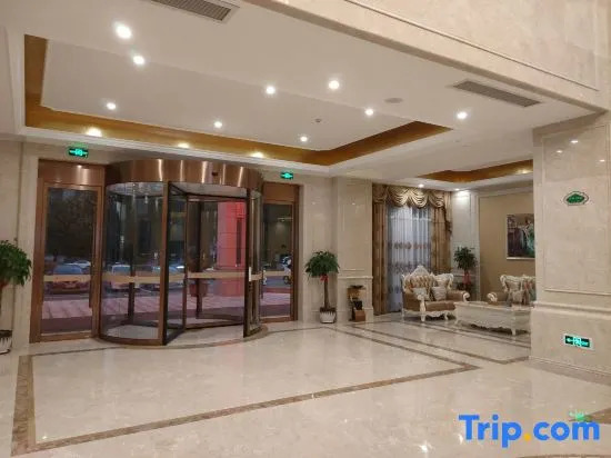 Vienna Hotel (Danyang High-speed Railway Station, Danyang City