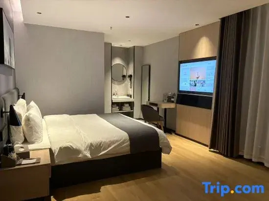 Junyi hotel nanqiao district government affairs center branch