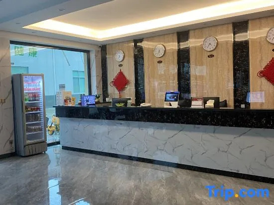 Tiandeng Junhao Hotel