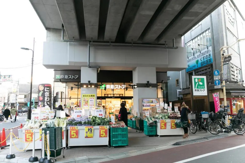 IMPREST STAY Tokyo Kamata