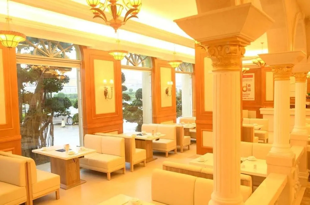 Vienna Hotel (Shenzhen Henggang & Tangkeng Metro Station)