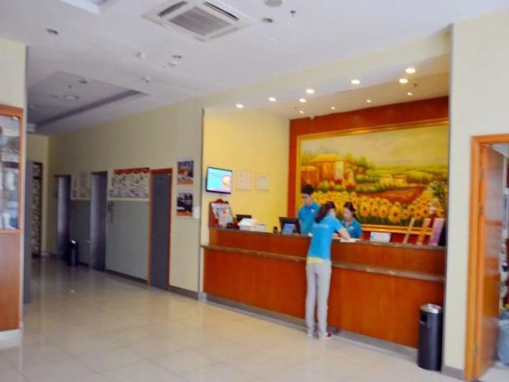 Hanting Express Inn - Suzhou