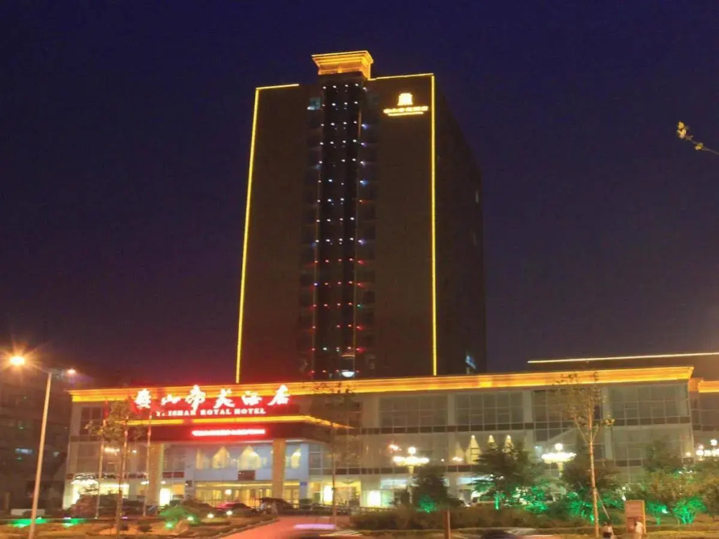 Taishan Royal Hotel