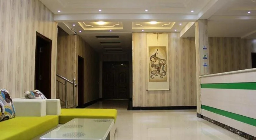 Dunhuang Nongfu Hostel