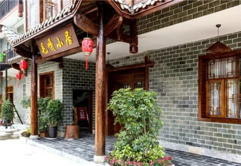 Mao Ga Xiao Ju Inn