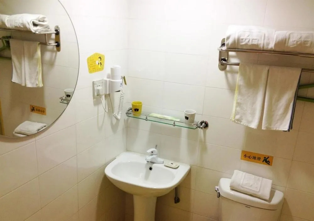 Home Inn Suzhou Mayun Road