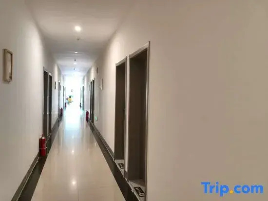 Wuhan Bieyang Xia Homestay ( Star Garden)