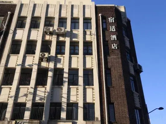 Su Shi Hotel (Shanghai Bund Nanjing East Road Subway Station)