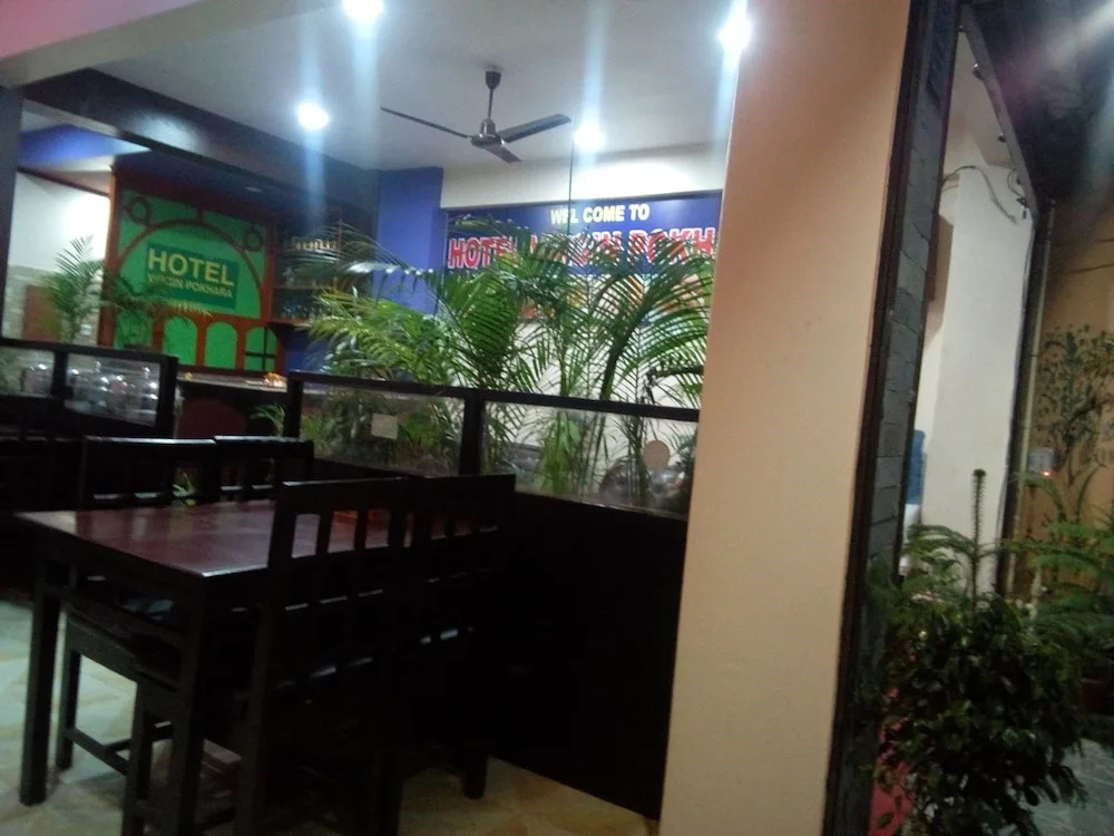 Hotel Virgin Pokhara