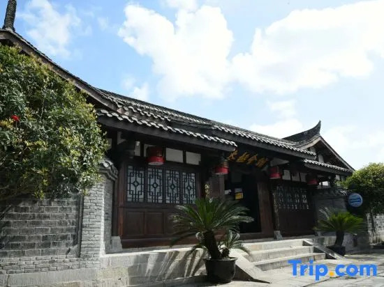 Taiji Huiguan Hotel