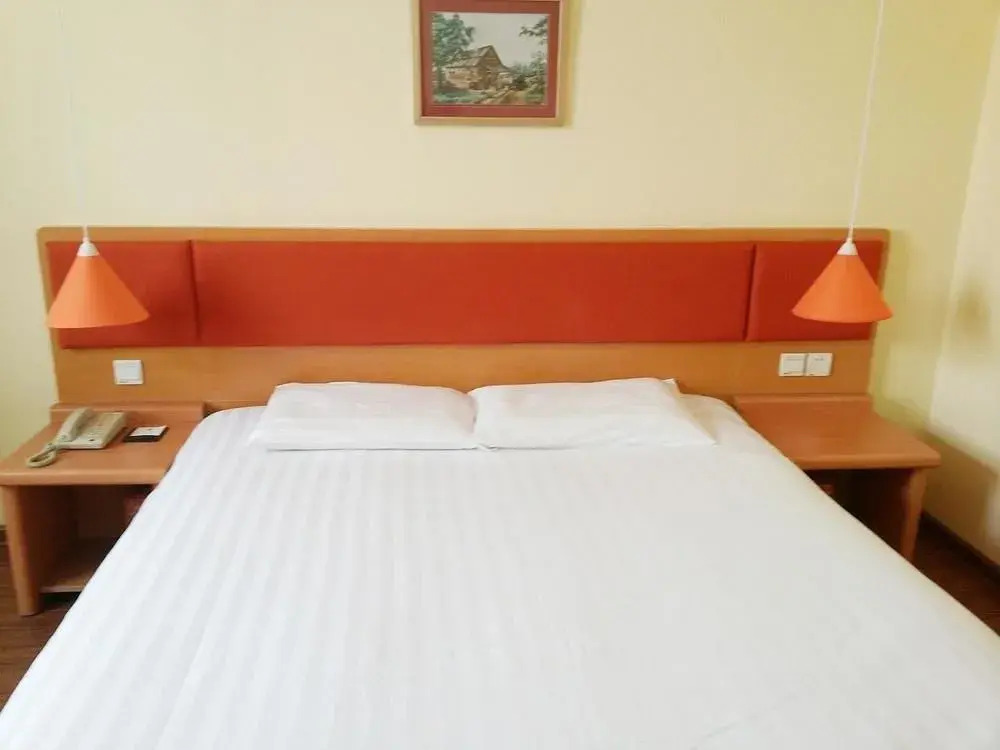 Home Inns