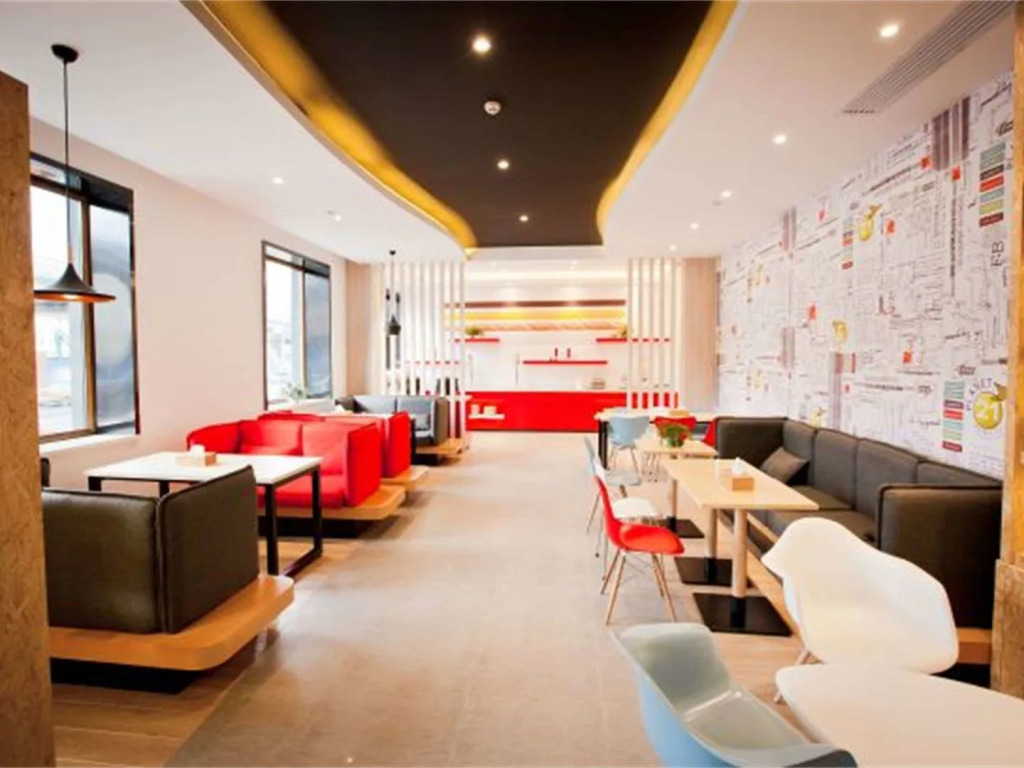 Ibis Harbin Hongqi Street Hotel