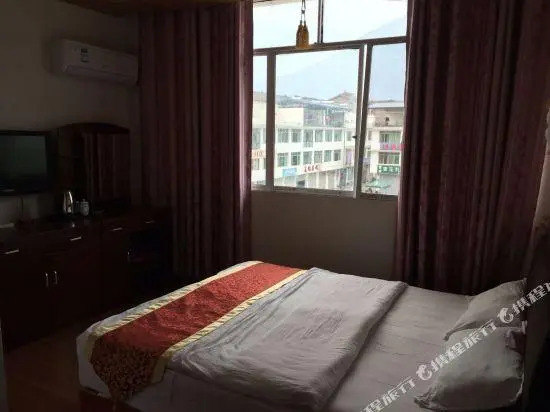 Qingxi Guotai Hotel