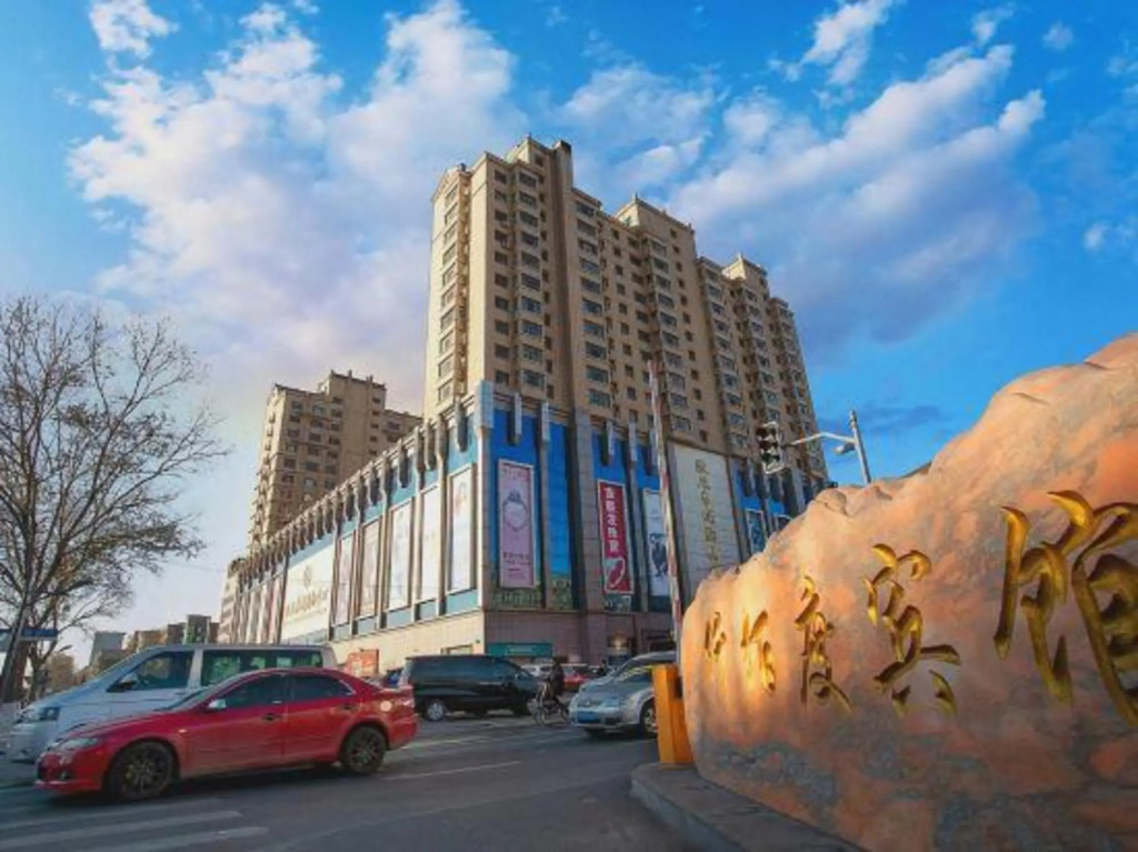 Qianbaidu Hotel