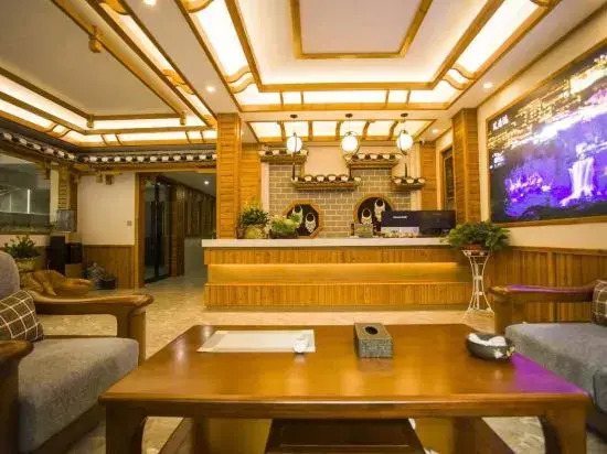 Hibiscus Town Yuntian Villa