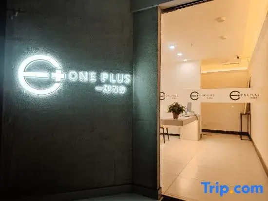 Yijia Homestay