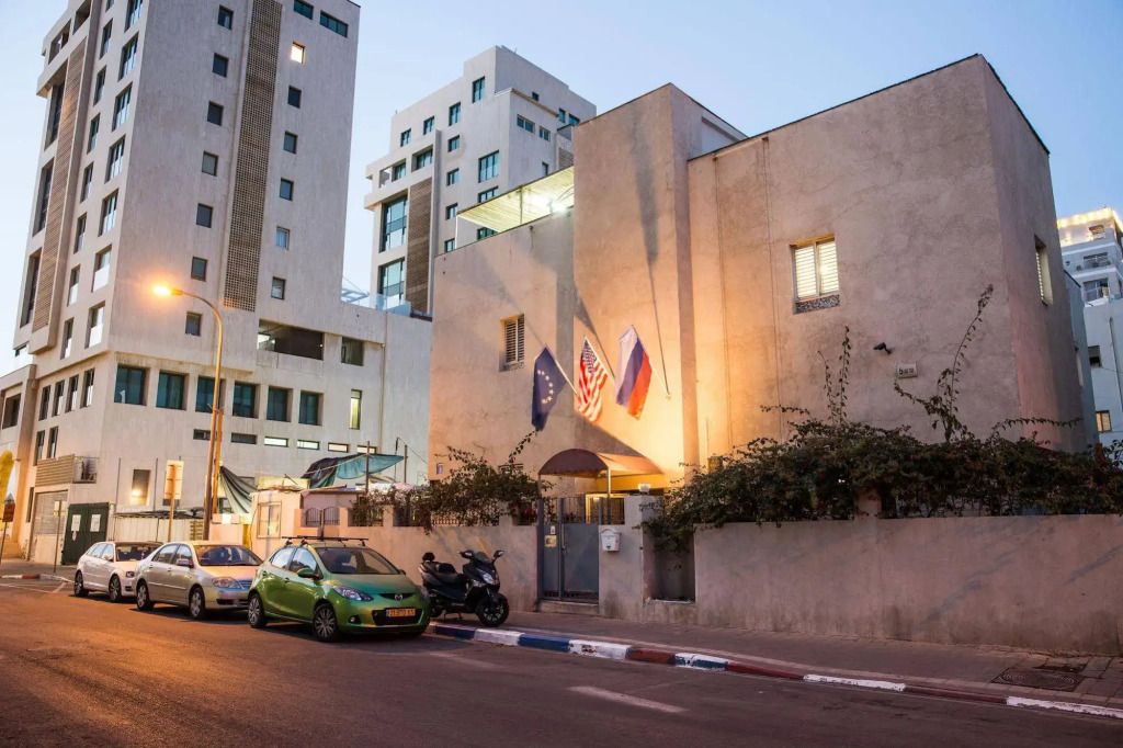 Trio Tel-aviv