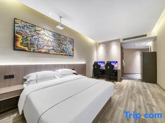 ReMAX E-sports Hotel (Ningbo Railway Station Nantang Old Street)