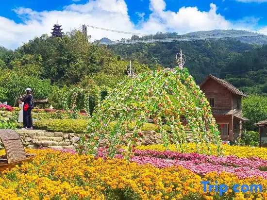 Tianlu Mountain Worry-Free Valley Hotel